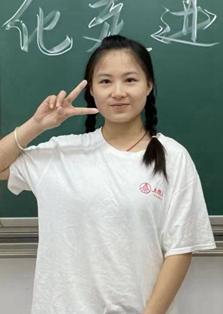 卿丽.jpg